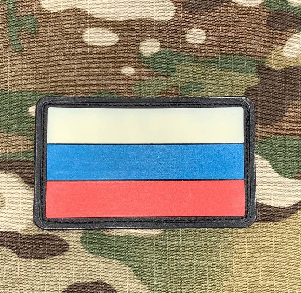картинка Россия флаг (50х80) от магазина av-tactical