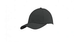 Кепка PROPPER LOGO FIT HAT